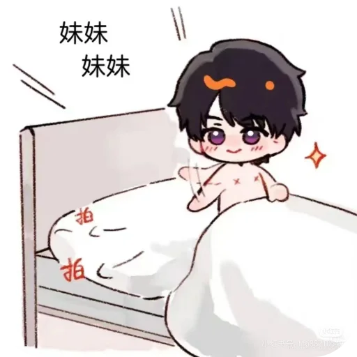 illustration cartoon sketch