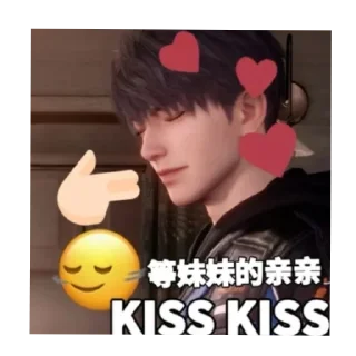 Стикер Caleb🍎 - 4