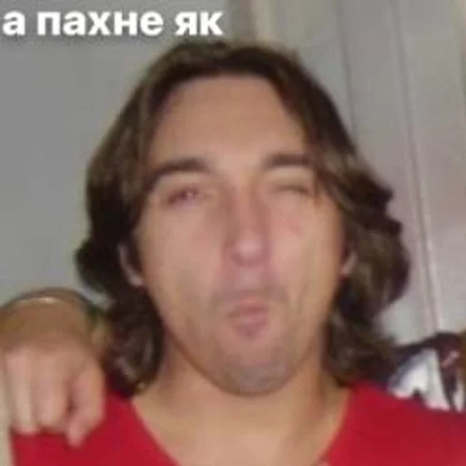 Стикер для фанфиков 2.0 :: @fStikBot - 11