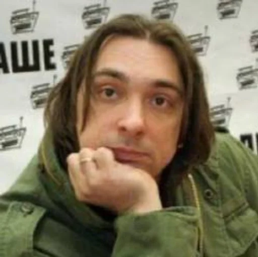 Стикер для фанфиков 2.0 :: @fStikBot - 10