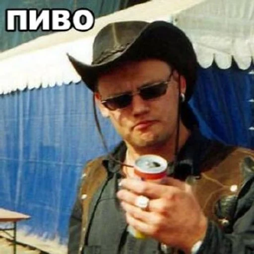 Стикер для фанфиков 2.0 :: @fStikBot - 9