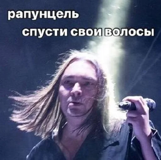 для фанфиков 2.0 :: @fStikBot - 