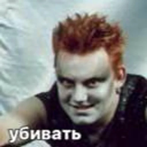 Стикер для фанфиков 2.0 :: @fStikBot - 5