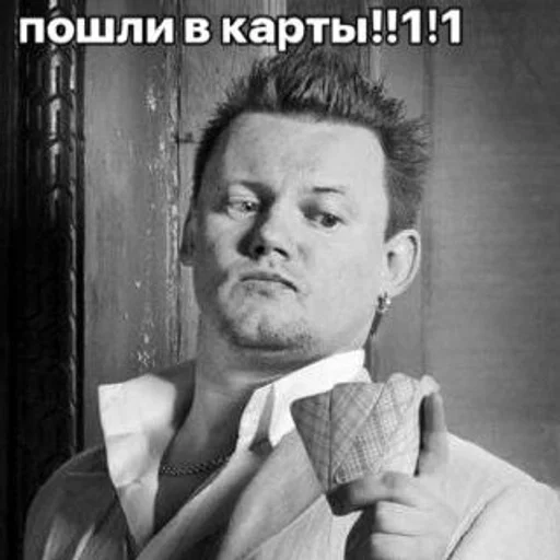 Стикер для фанфиков 2.0 :: @fStikBot - 4