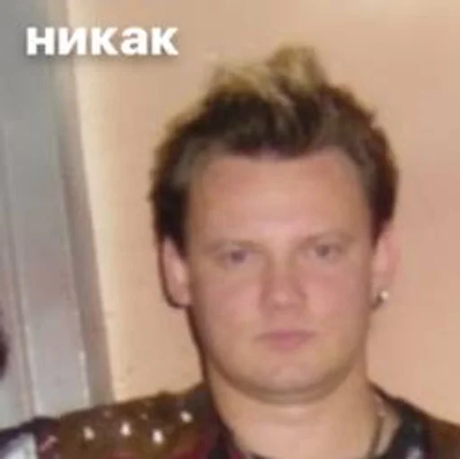 Стикер для фанфиков 2.0 :: @fStikBot - 3