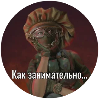 Стикер Caliber_Stickers - 1