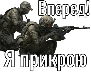 Стикер Caliber_Stickers - 8