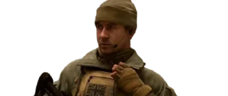 Sticker Call Of Duty солянка - 7