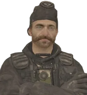 Sticker Call Of Duty солянка - 0