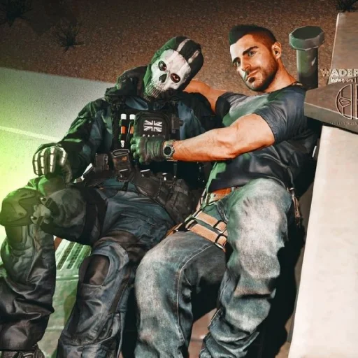 Call Of Duty: Гиенс - 