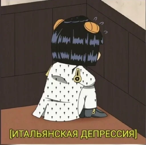 мультфильм скриншот СМС