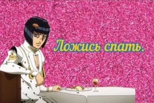 human face clothing cartoon