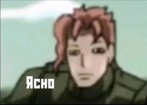 СМС скриншот мультипликация