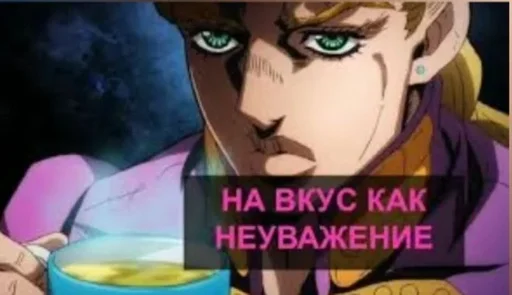 text animated cartoon animation