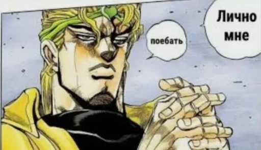 СМС иллюстрация рисование