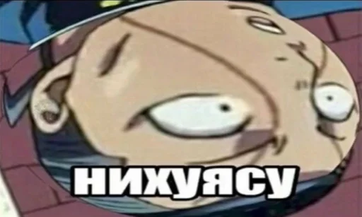 text cartoon animated cartoon