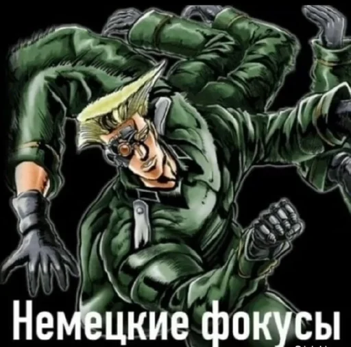 Художественная литература вымышленный персонаж мультипликация