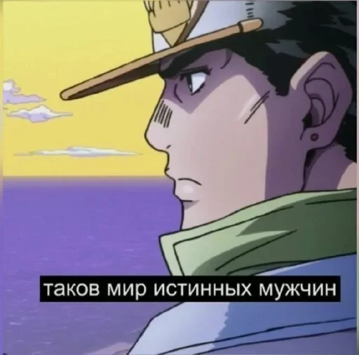 СМС мультфильм мультипликация