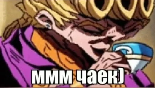 СМС графический дизайн плакат