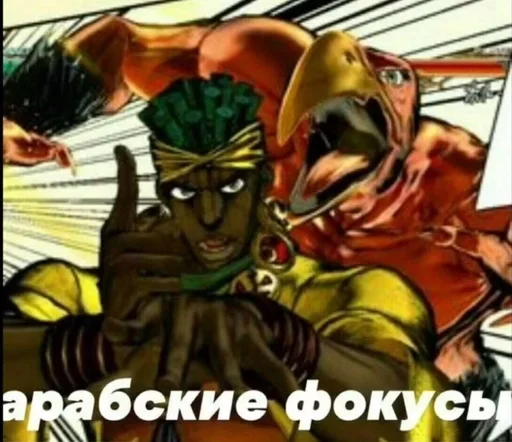 Художественная литература мультипликация вымышленный персонаж