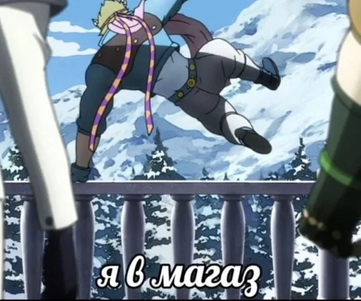 спортивное снаряжение на открытом воздухе обувь