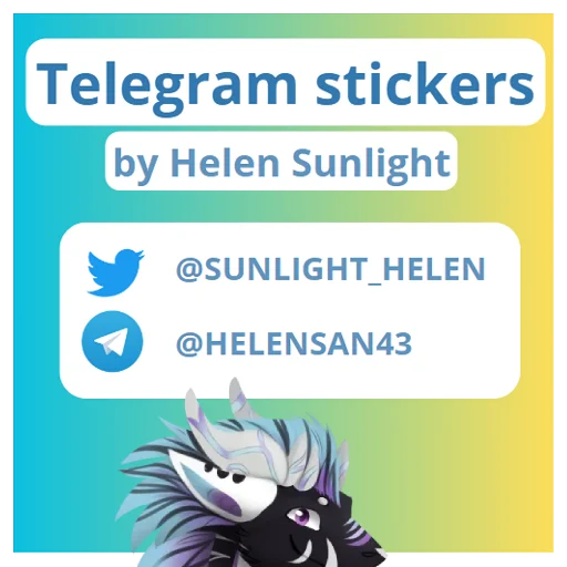 Sticker CandyFloofer - 1