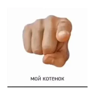 Sticker Стикапак - 0