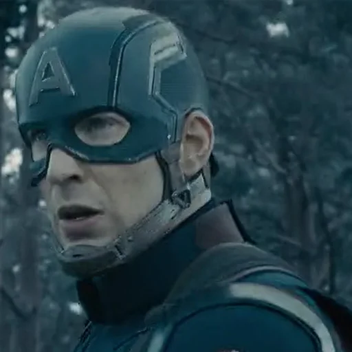 Стикер 𝐶𝑎𝑝𝑡𝑎𝑖𝑛 𝐴𝑚𝑒𝑟𝑖𝑐𝑎 𝐴𝑣𝑒𝑛𝑔𝑒𝑟𝑠 𝐴𝑔𝑒 𝑜𝑓 𝑈𝑙𝑡𝑟𝑜𝑛 | @TheCaptain_Rogers - 4