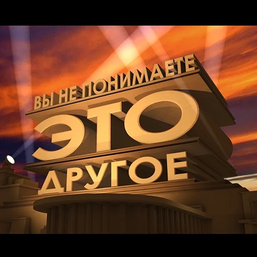 Стикер Capnes - 1