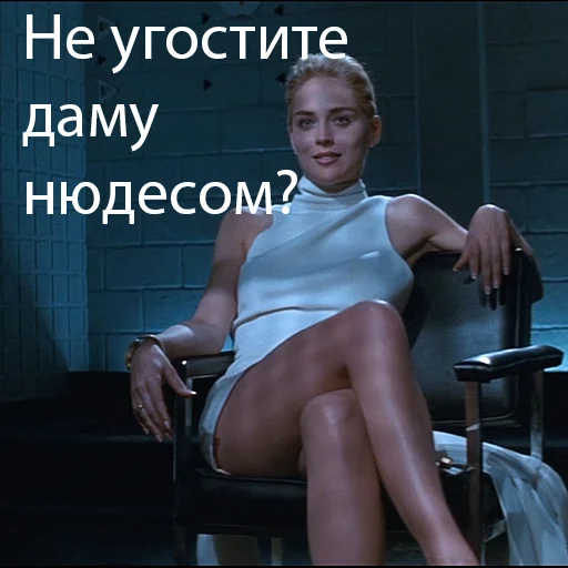 Стикер Capnes - 1