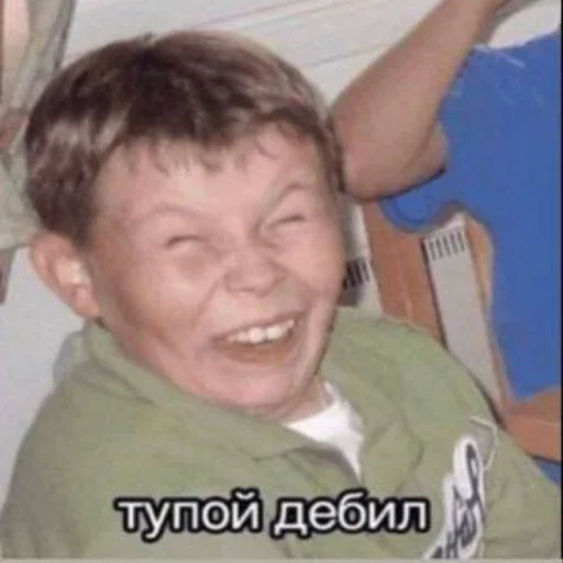 Стикер Capnes - 1