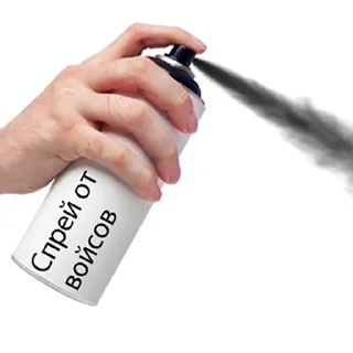 Sticker CAP необходимое - 7