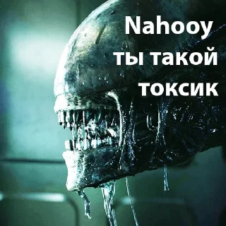 Sticker CAP необходимое - 8