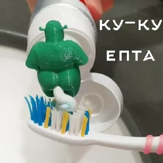 Sticker CAP необходимое - 4