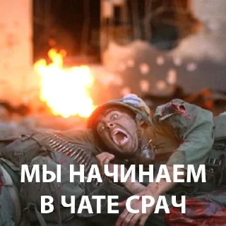 Sticker CAP необходимое - 9