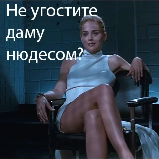 Sticker CAP необходимое - 2