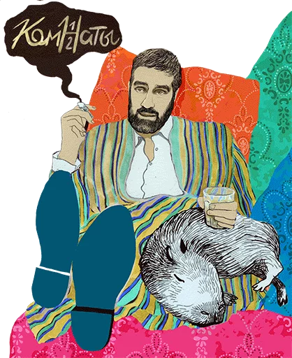 Sticker Between the CapyBars - 10