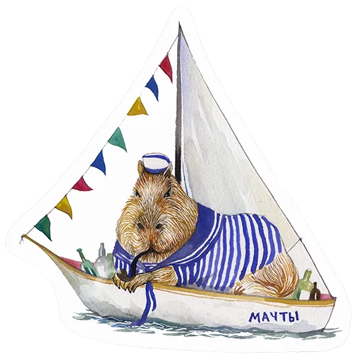 Sticker Between the CapyBars - 2