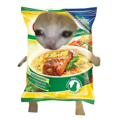 Sticker CarFood1 - 1