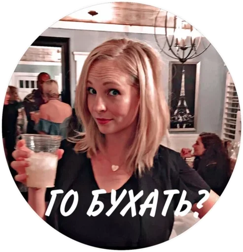 𝐂𝐚𝐫𝐨𝐥𝐢𝐧𝐞💝💞 :: @fStikBot - human face