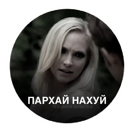 human face person woman