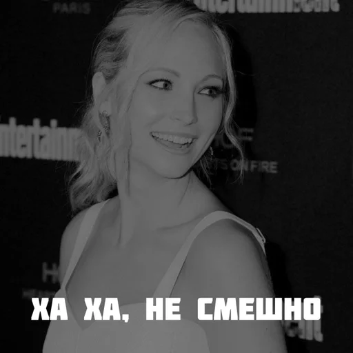 human face smile person