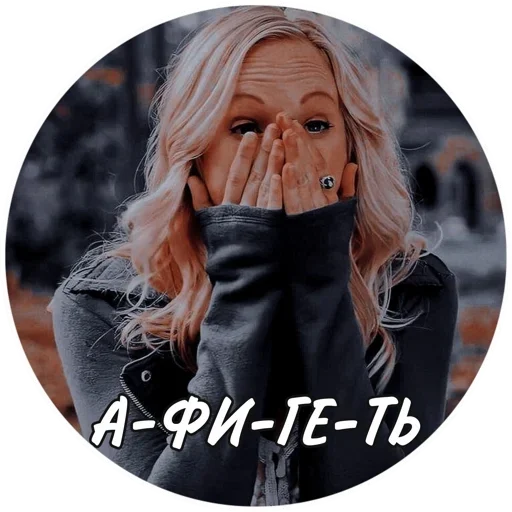 woman long hair anime