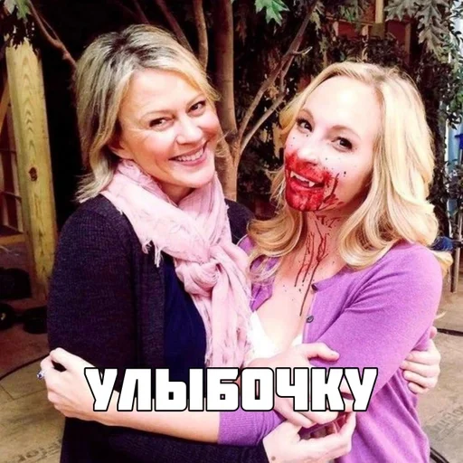 person human face clothing