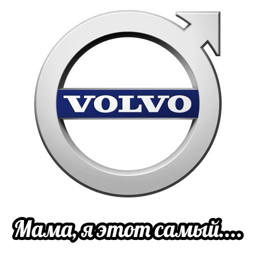 Стикер CARpaccio - 11