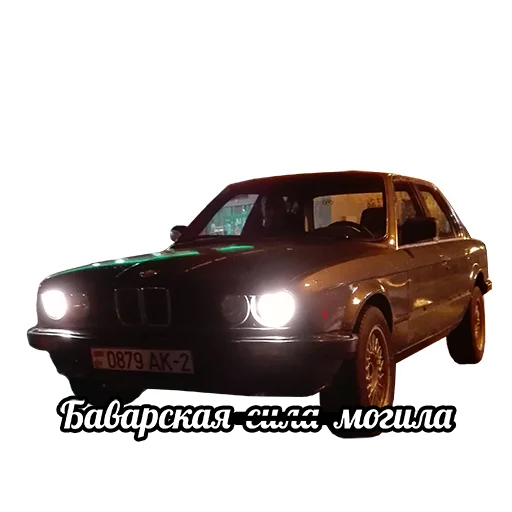 Стикер CARpaccio - 8