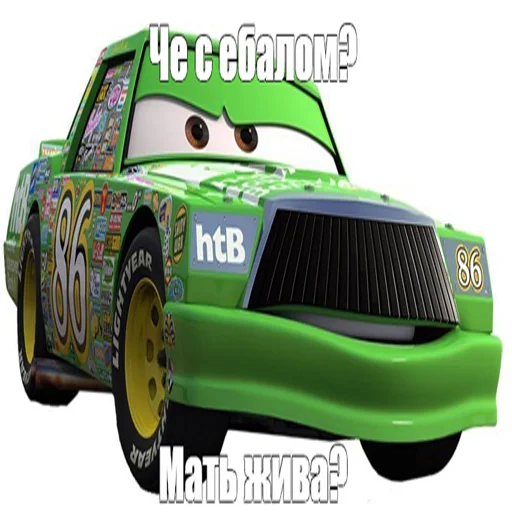 Стикер CARpaccio - 7