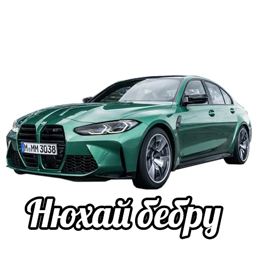 Стикер CARpaccio - 0