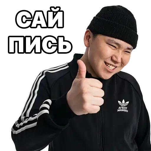 Стикер CarsHuyars - 1