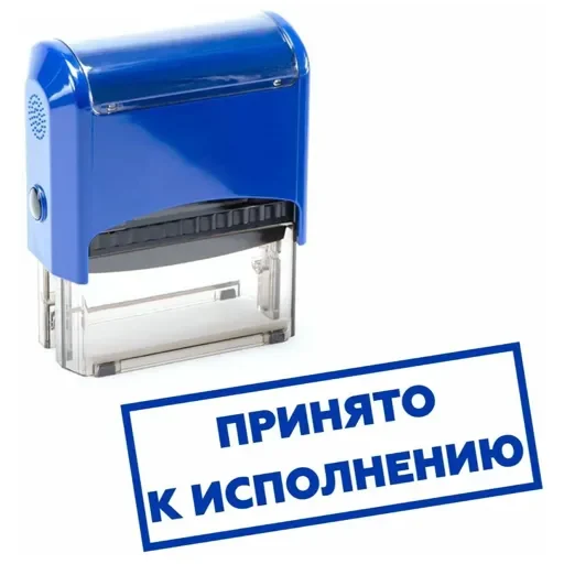 Sticker CarsHuyars - 1